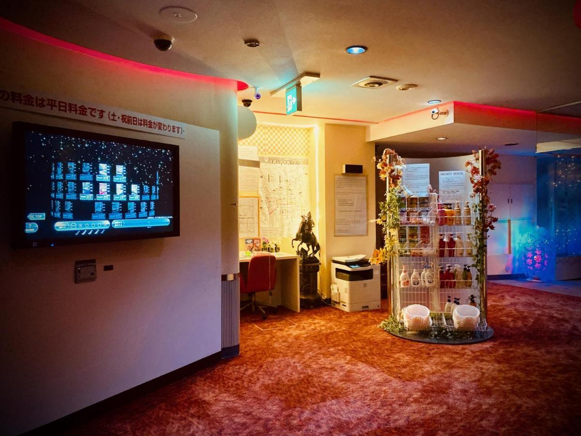 嵯峨野酒店（仅限成人） 京都 外观 照片